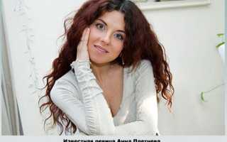 Кирилл сыров сколько лет. Анна Плетнева биография, личная жизнь, семья, муж, дети — фото