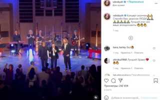 Николай Носков вернулся на сцену после инсульта: «Бросил курить, много занимаюсь!»