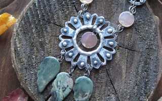 17 годовщина свадьбы 15.10.2020 Годовщина свадьбы, Поздравления