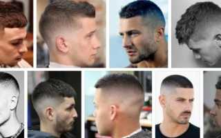 Модные мужские стрижки на короткие волосы 2021 фото