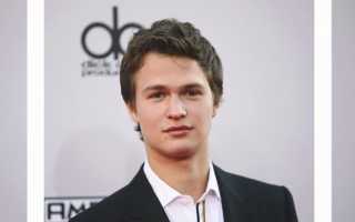 Энсел Эльгорт: «Надеюсь, все происходящее не превратит меня в самоуверенного придурка»