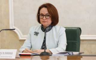 Эльвира Набиуллина: биография, личная жизнь, семья, муж, дети