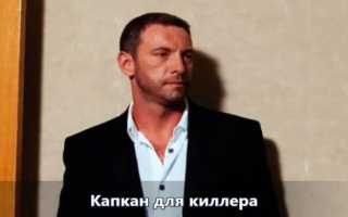 Максим Дрозд: круговорот детей и жен в жизни харизматичного актера