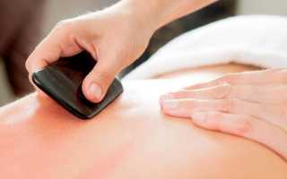 Массаж гуаша для лица: техника выполнения дома и в салоне