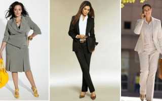 Женщины за 40: где приобрести стильную и элегантную одежду взрослой моднице?