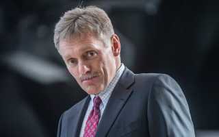 Как Дмитрий Песков стал пресс-секретарем президента и покорил сердце Татьяны Навки