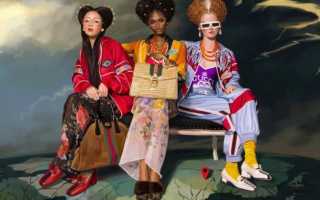 Gucci презентовала обноски из секонд-хенда как новый тренд