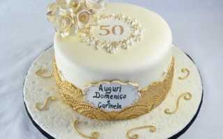 креативные свадебные торты с мастикой на золотую свадьбу