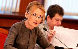 Ирина Яровая