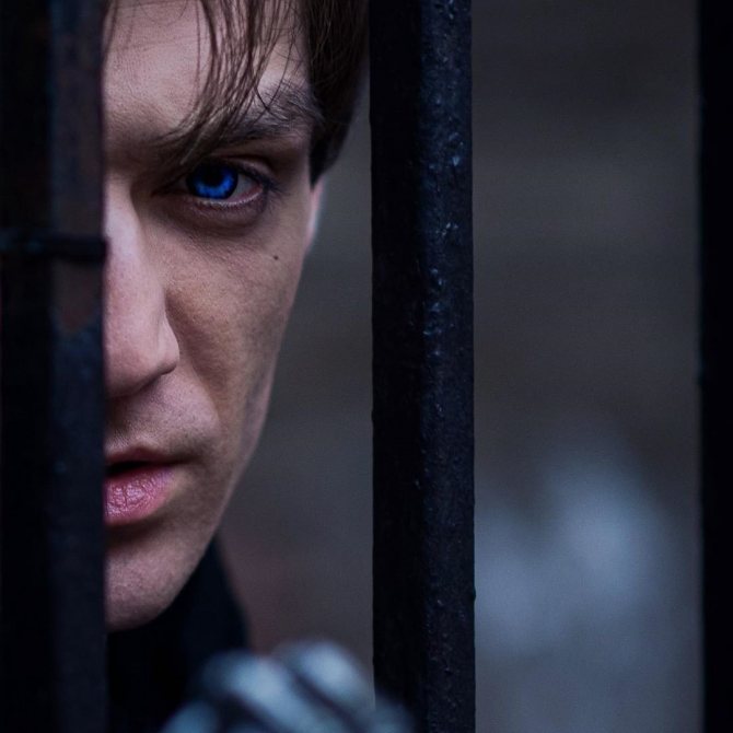 Александр Шепс13