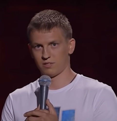Алексей Щербаков