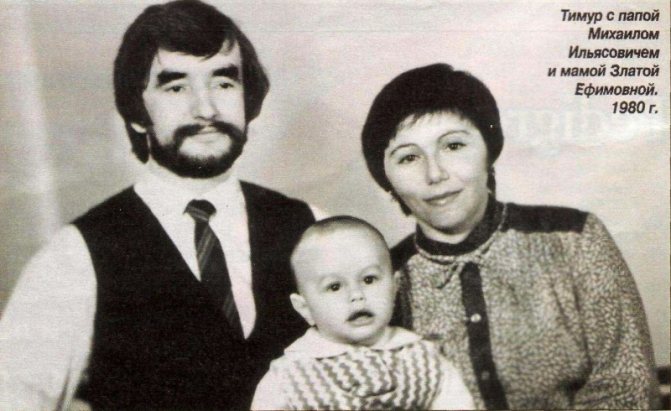 Биография и личная жизнь Тимура Родригеза