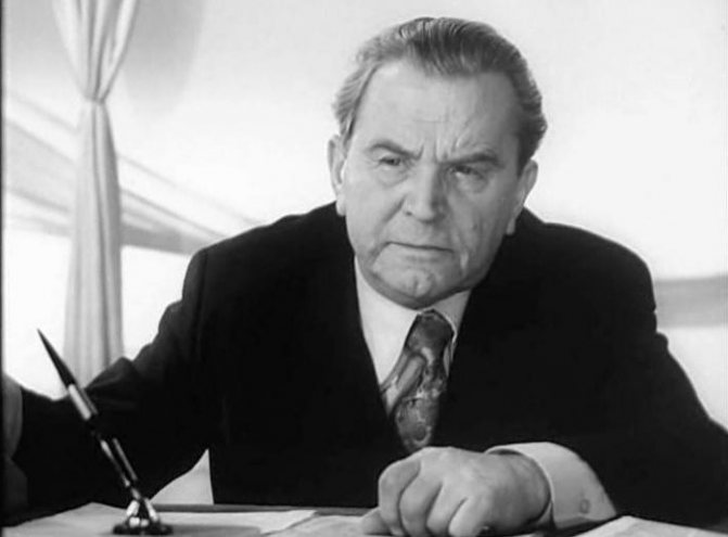 Борисов Александр Федорович актер