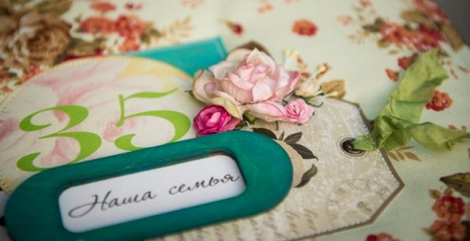 Что дарить на коралловую годовщину (35 лет свадьбы)?