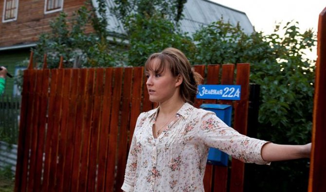 Дарья Щербакова в фильме «Костёр на снегу»