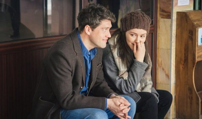 Дарья Щербакова в фильме «Сказки Рублёвского леса»