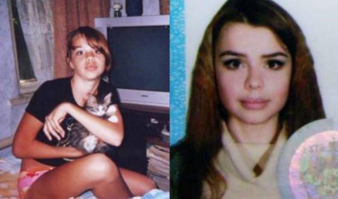 Детство Маши Вэй