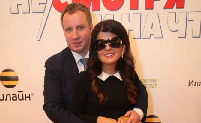 Диана Гурцкая, муж. фото