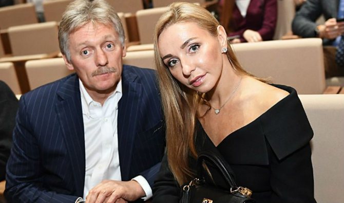 Дмитрий Песков и Татьяна Навка