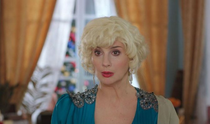 Екатерина Стриженова в фильме «Дедушка моей мечты»