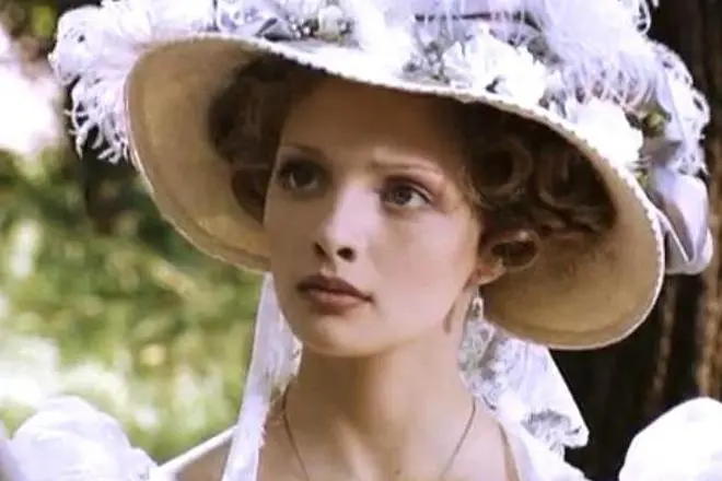 Екатерина Вилкова (кадр из сериала «Сатисфакция»)