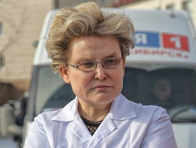 Елена Малышева в США женила младшего сына на русской невесте