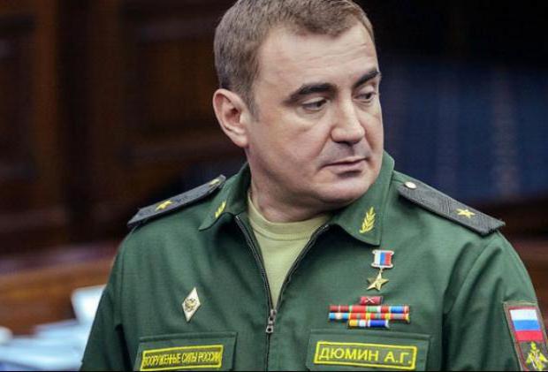 генерал дюмин алексей геннадьевич