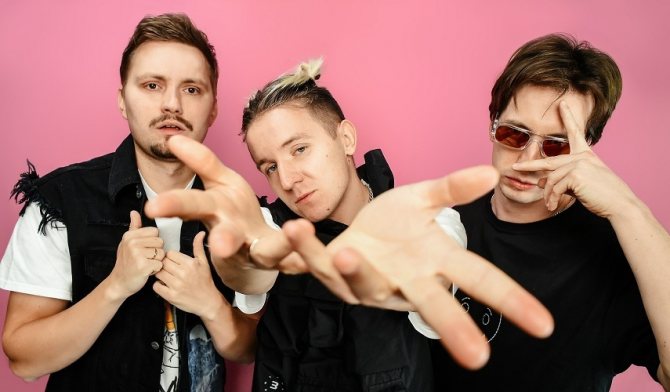 Группа хлеб обложка