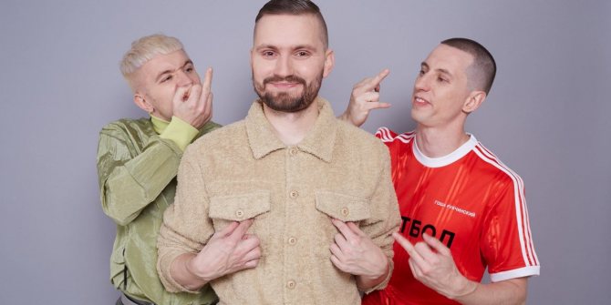 Группа хлеб