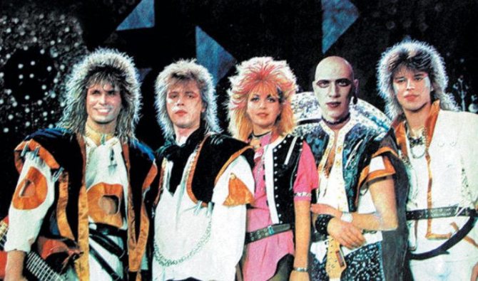 «Интеграл» с Белоусовыс (крайний справа)