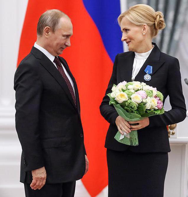 Ирина яровая фото с мужем