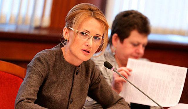 ирина яровая фото в молодости