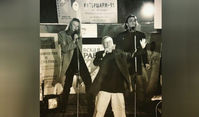 «Иванушки International» в начале карьеры