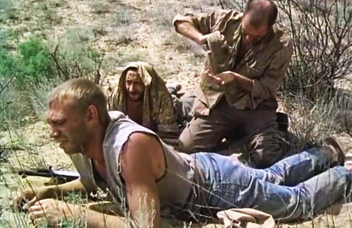 'Кадр из фильма "Камышовый рай"'