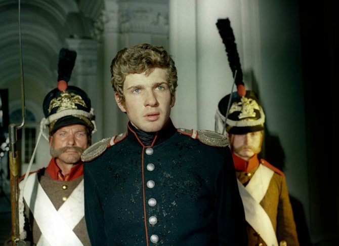 Кадр из фильма «Звезда пленительного счастья», 1975 год