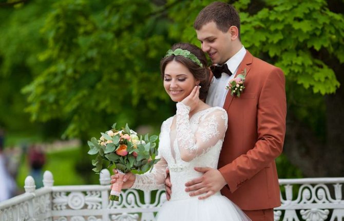 кедровая свадьба поздравления