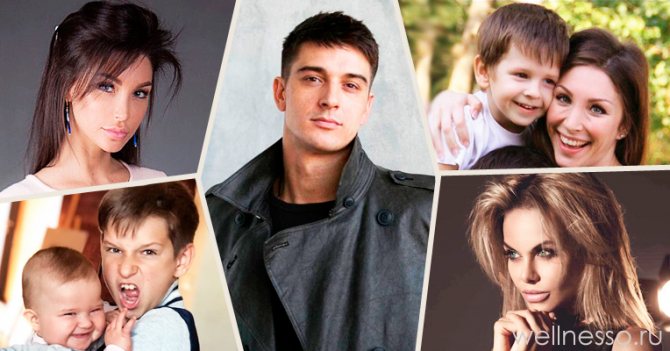 личная жизнь