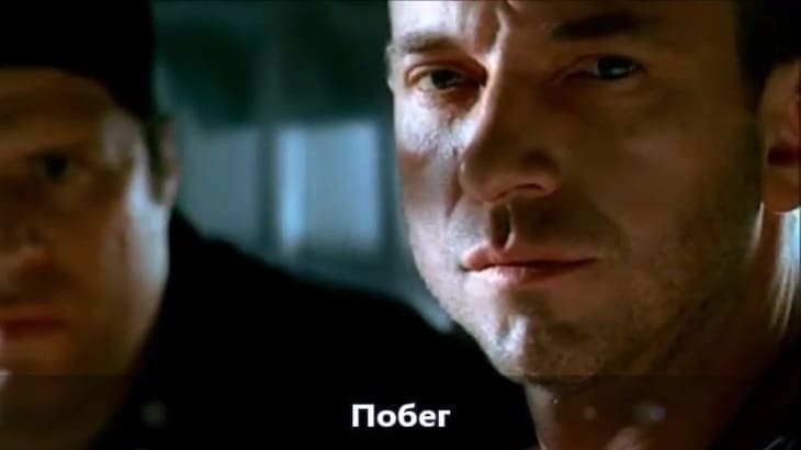 личная жизнь