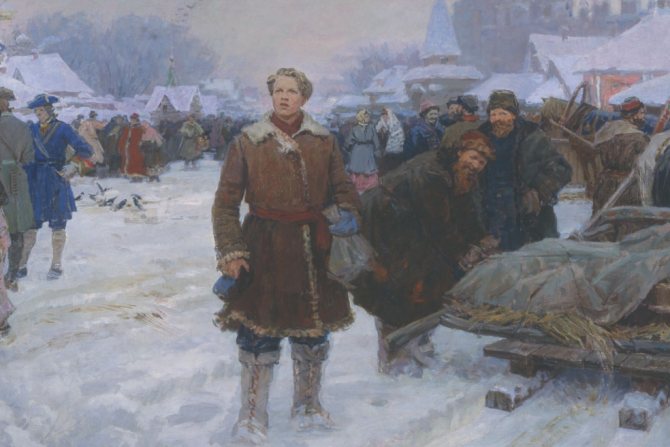 Ломоносов с караваном на пути в Москву