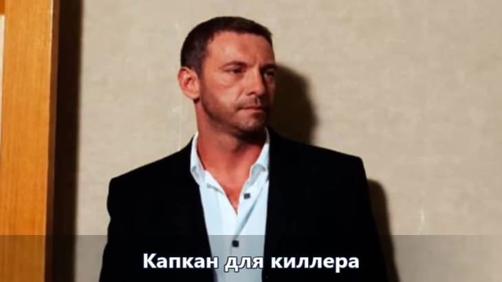 Максим Дрозд