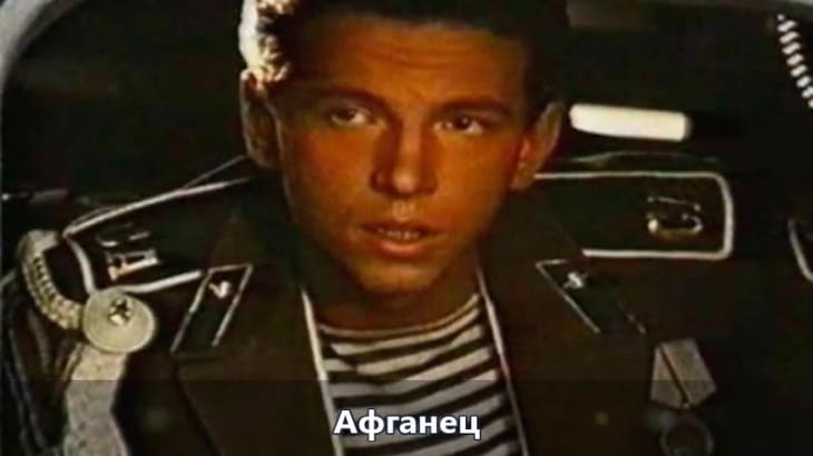 Максим Дрозд