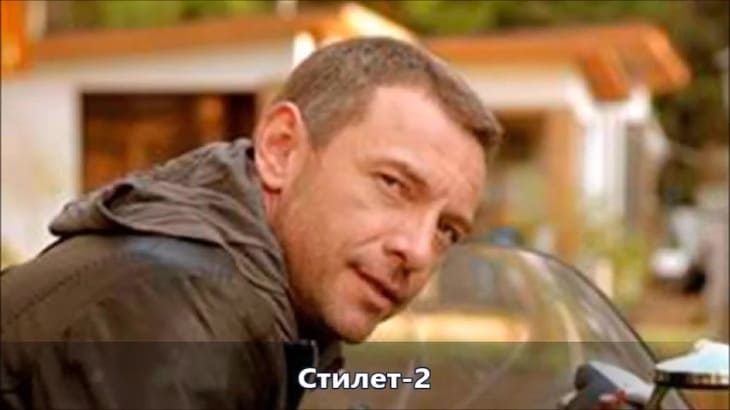 Максим Дрозд