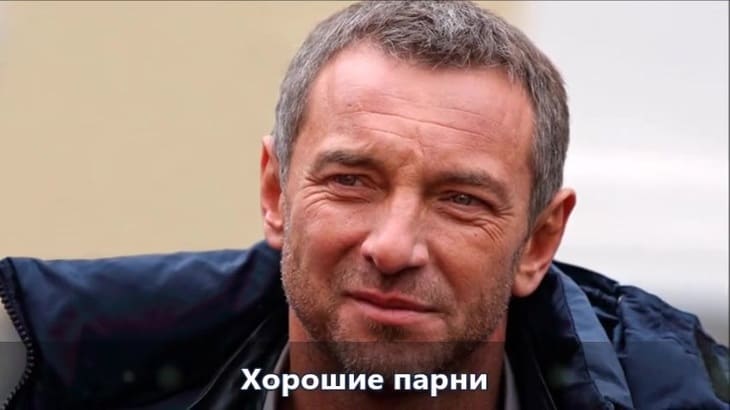 Максим Дрозд