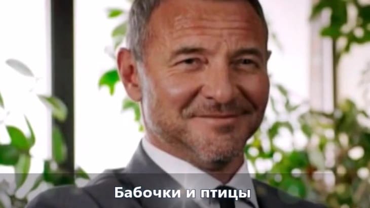 Максим Дрозд