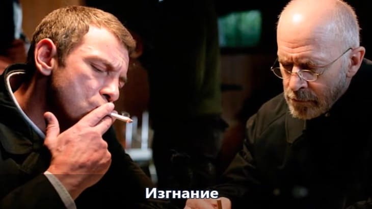 Максим Дрозд