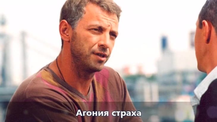 Максим Дрозд