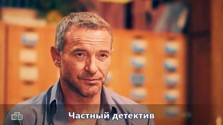 Максим Дрозд