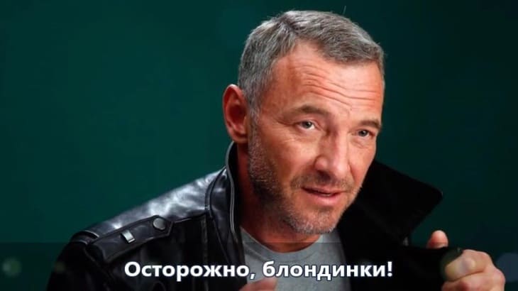 Максим Дрозд