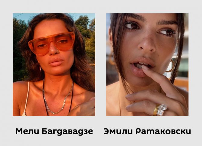 Мели Багдавадзе и Эмили Ратаковски