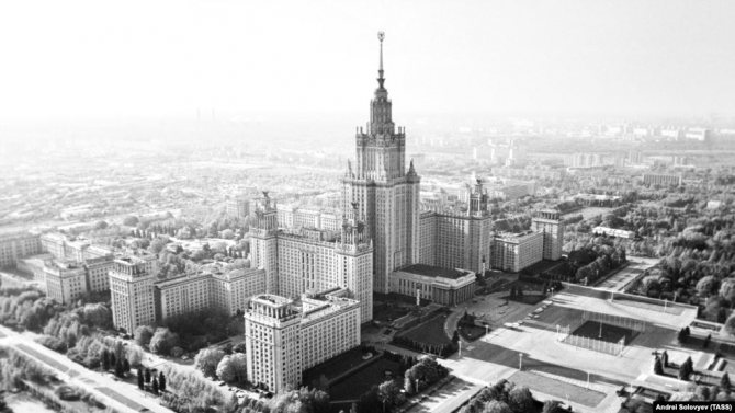 МГУ им. Ломоносова